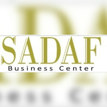 Sadaf Business center - Burjuman